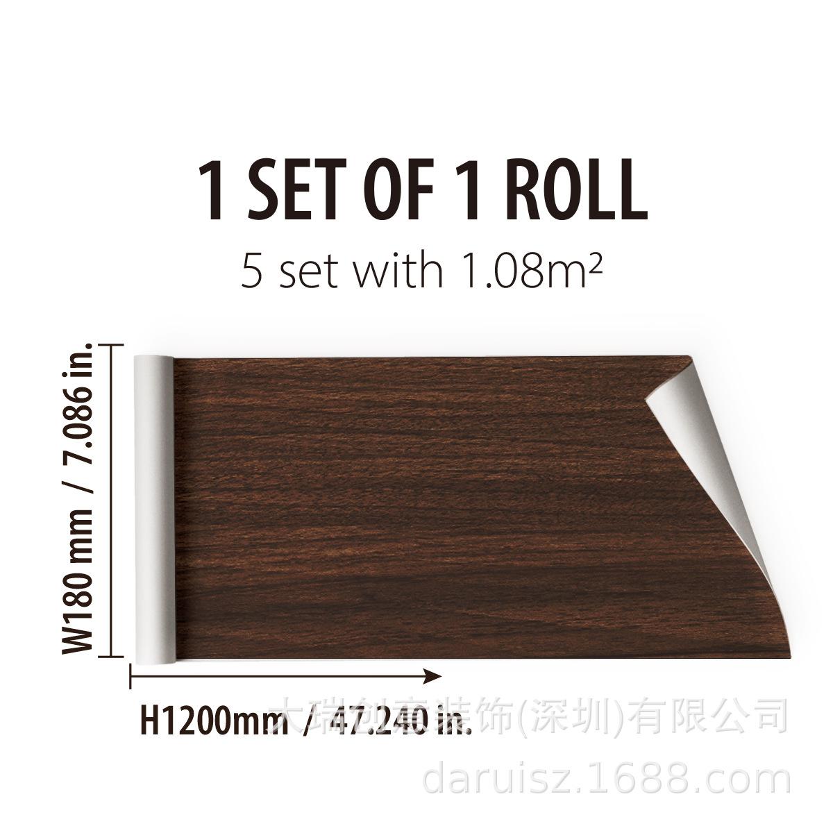 

Наклейка на пол с текстурой дерева для гостиной и спальни, водонепроницаемая и износостойкая ПВХ наклейка на пол с текстурой дерева, самоклеящаяся, 0,5 мм, рисунок под дерево Wood grain sticker