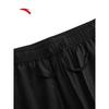 ANTA Women's Quick-Dry Master Running Pants