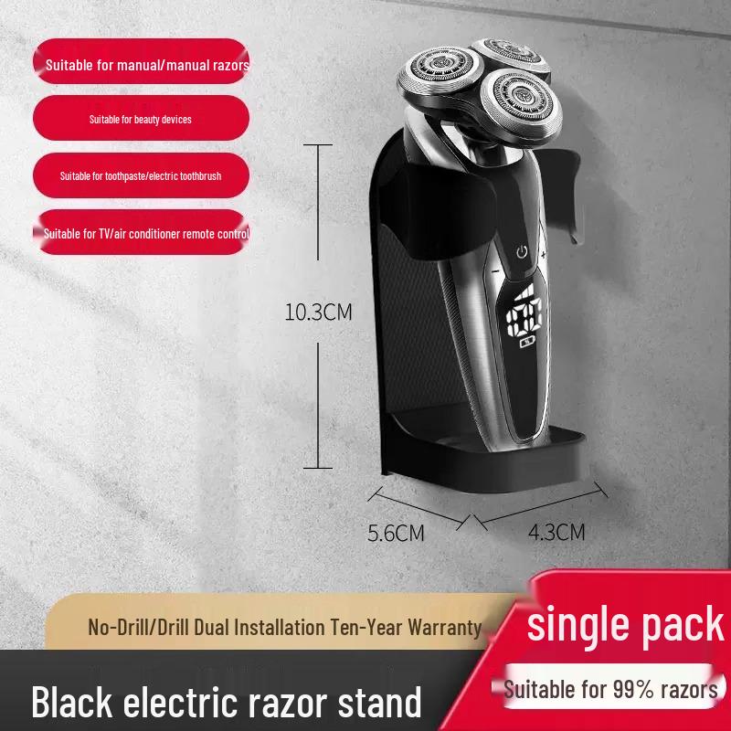 

Настенный держатель для бритвы без сверления: Подставка для бритвы и стойка для хранения