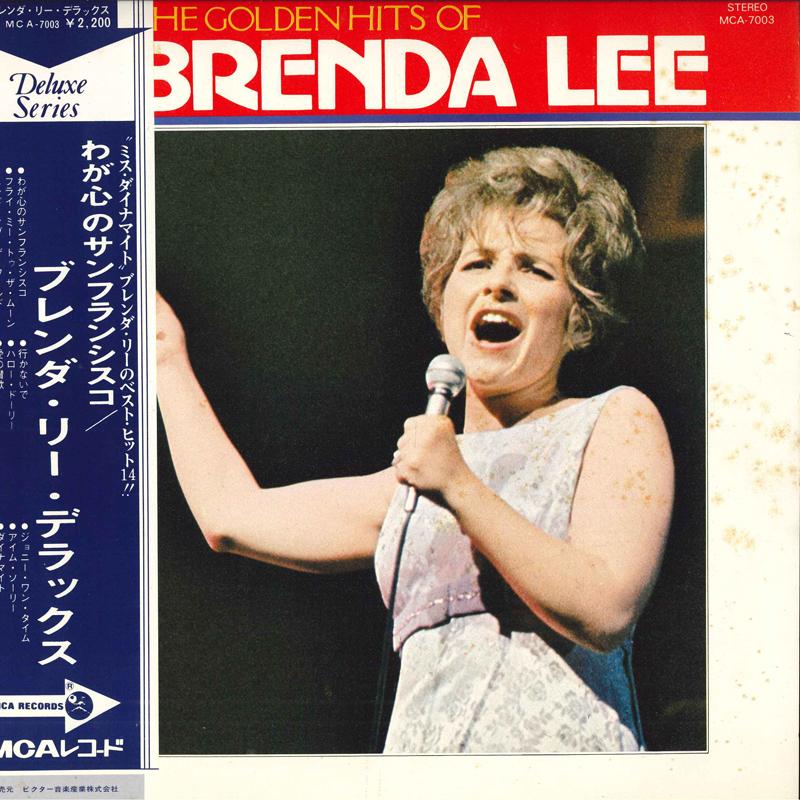 

LP Record BRENDA LEE - Golden Hits Of Brenda Lee MCA7003 MCA 1970 Japan Pop
