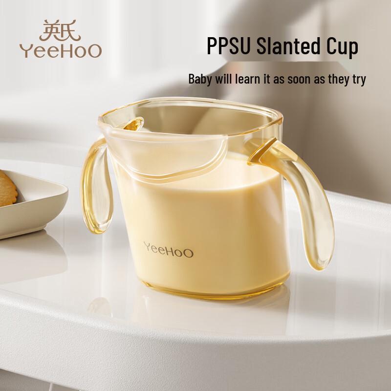 YEEHOO Baby Learning Water Cup