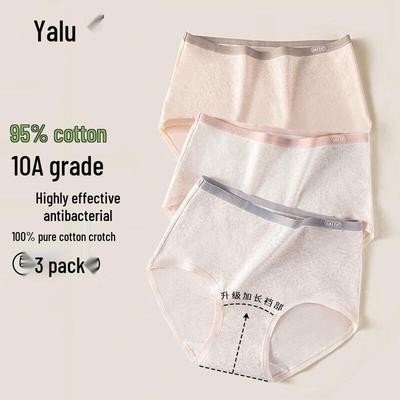 Yalu Women's Pure Cotton Antibacterial Seamless Briefs 3-Pack