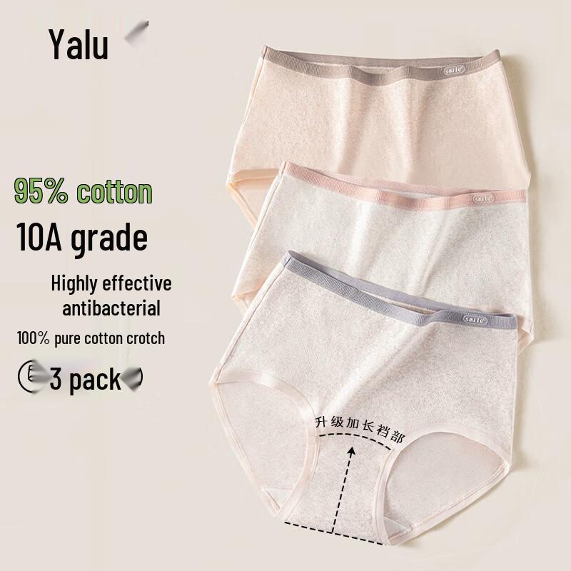 

Yalu Women s Cotton Antibacterial Seamless Mid-Waist Briefs (3-Pack) M
