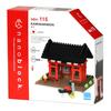 Nanoblock Kawada NBH115 Nanoblock Kaminarimon