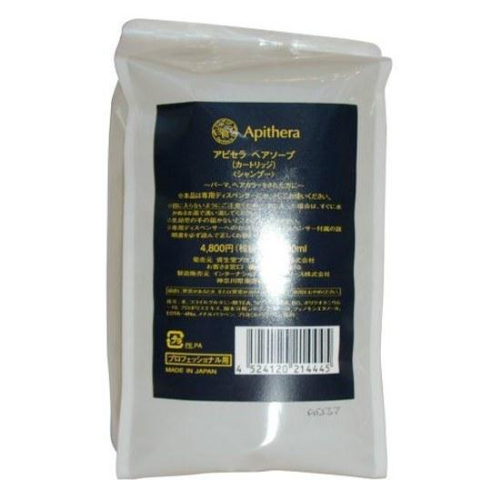Shiseido Apicella Hair Soap 1000ml Refill