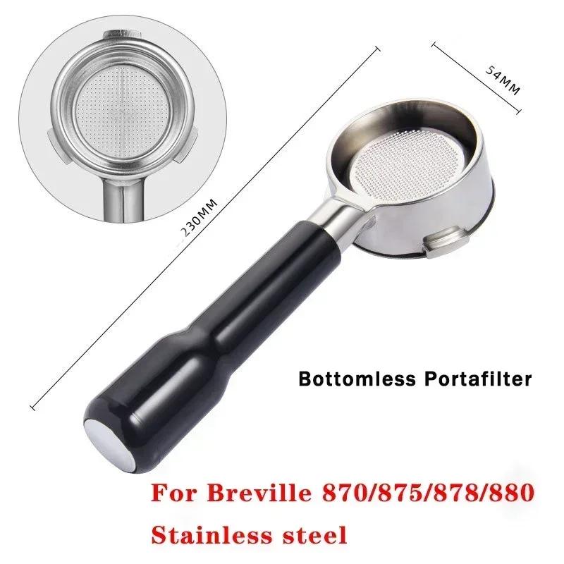 11mm Stainless Steel Double Mouth Portafilter for Breville Sage871/871/878/881 Bottomless Coffee Filter Handle Modification Tool
