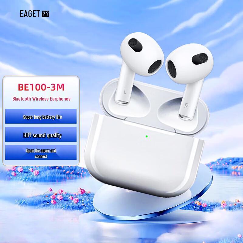EAGET Wireless Bluetooth Earbuds