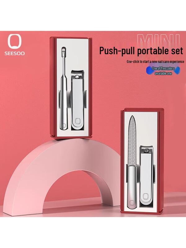 SEESOO Mini 2-Piece Nail File Set