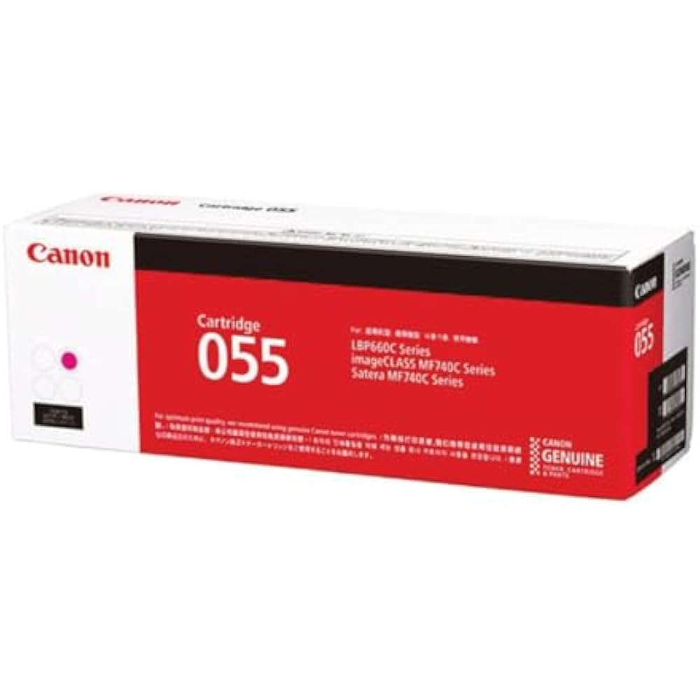 [Genuine Product] Canon Toner Cartridge CRG-055 M (Magenta) Compatible Models: LBP661C/662C/664C/...