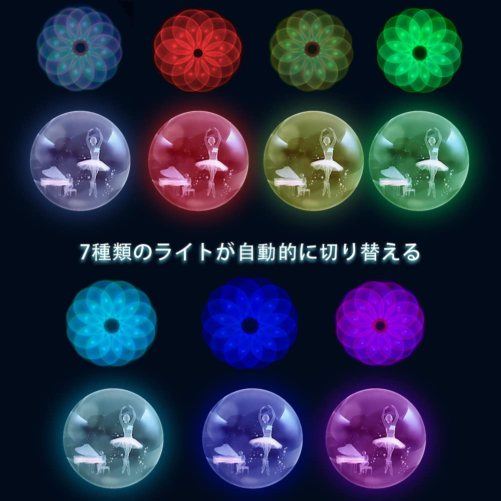 Cutie Muzicală Mozalida Balerină Cristal Zi Crăciun Zăpadă RGB Colorat Lună Ambient Noptieră LED USB Proiecție Elegant Lemn Făcut Manual Drăguț Liniștitor