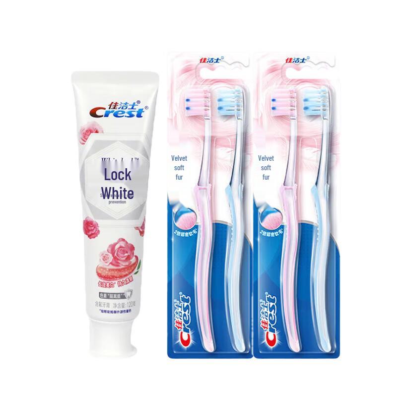 

Crest Rose Whitening Toothpaste & Gum Care Toothbrush Set
