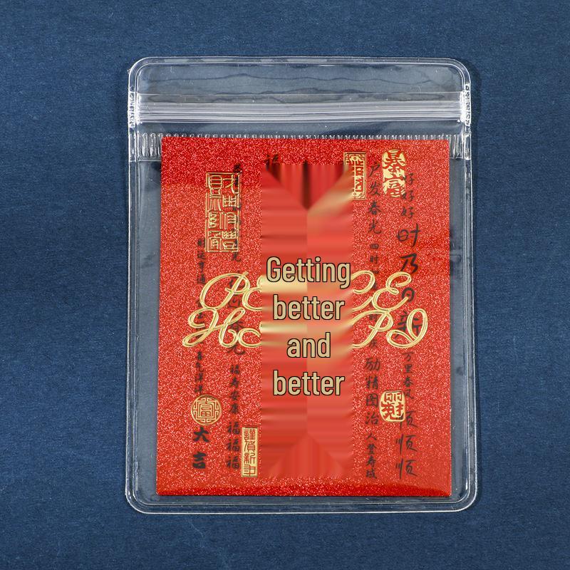 New Year Gold Foil Phone Sticker: Five Roads God of Wealth Souvenir Amulet