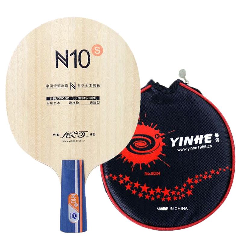 Raquette de Tennis de Table YINHE N10S 5 Bois Niveau Entrée Raquette Ping Pong Légère Base Pingpong pour Débutants