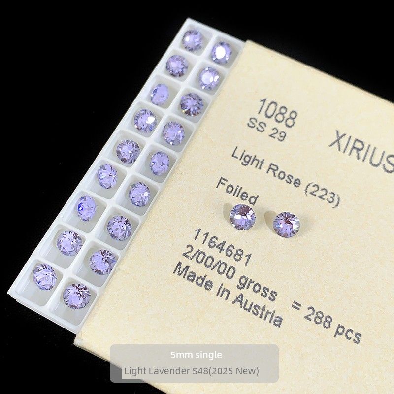 

Имплантированный медицинский титановый сплав 5 мм Флэш Хуази цветные серьги Антиаллергенные Ухаживающие за ушами Пусеты для козелка уха Плоские Кохлеарные Light lavender S48 [new] 5mm single