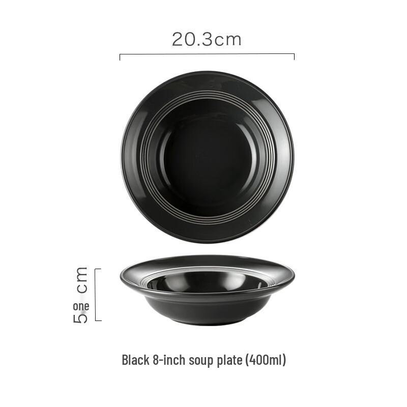 Wutuo Minimalist Ceramic Soup Plate