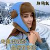 Winter denim women's outdoor warm winter hat fleece thickened ear protectors new cold hat