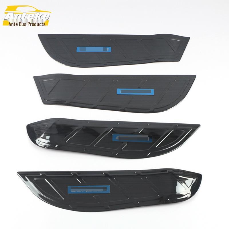 Corolla Door & Armrest Anti-Kick Panel for 2015-2018 Models