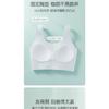 Teen Girl Puberty Seamless Breathable Thin Vest Bra For Middle High School Students