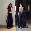 Women's High-Waisted Retro Wide-Leg Jeans in Deep Blue