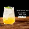 ZISIZ Versatile Cocktail & Beverage Glass