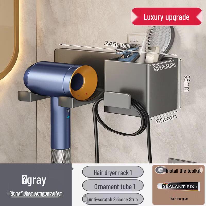 LIEI Stainless Steel Hair Dryer Holder