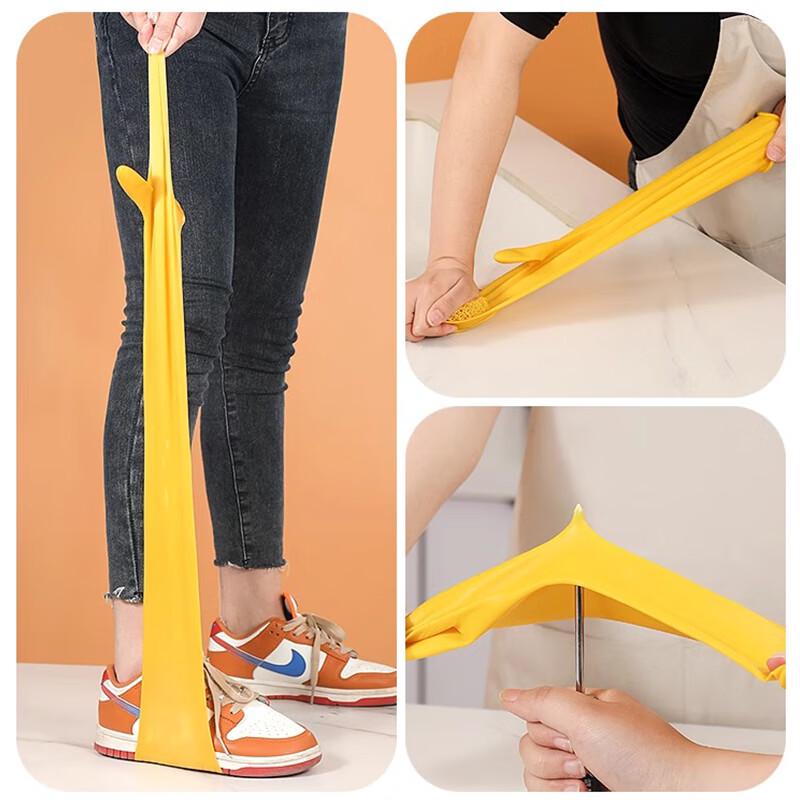 Supor Thickened Rubber Latex Cleaning Gloves