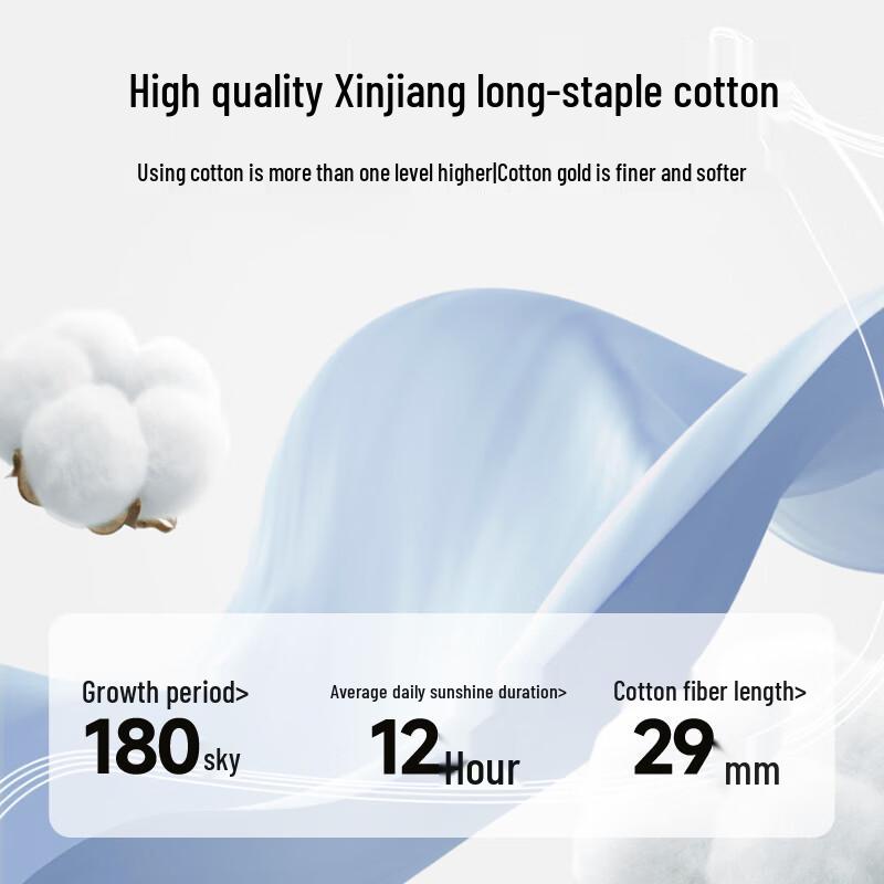 Mark Hua Fei Sorona Cooling Loose Fit Graphic T-Shirt