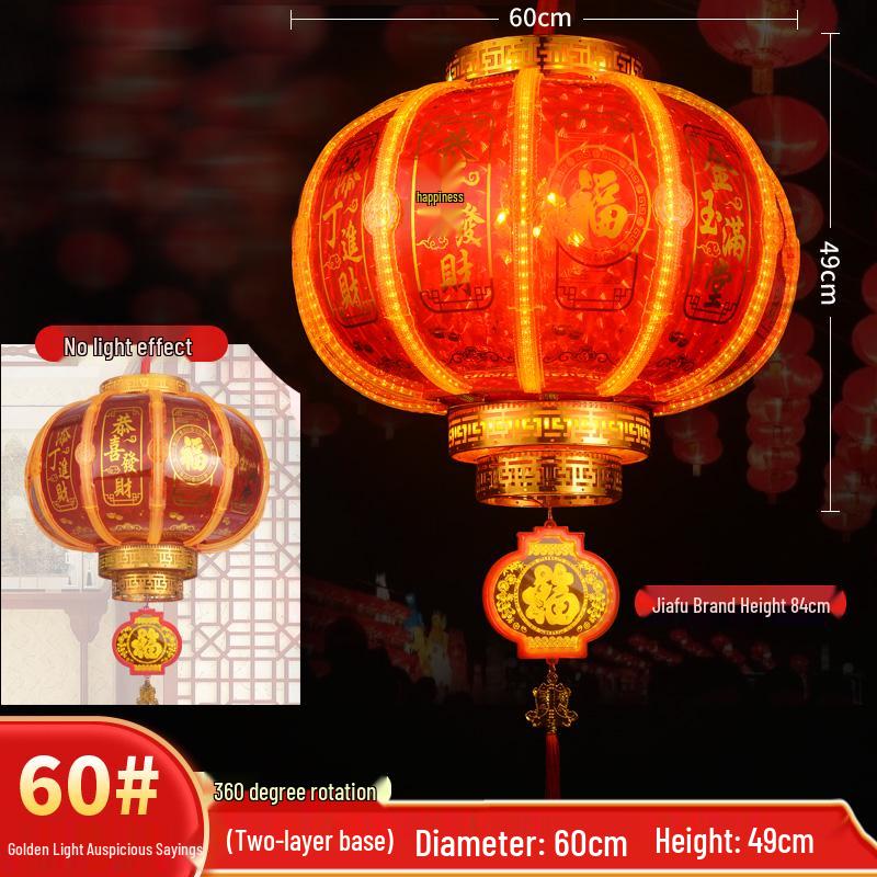 2024 New Year Joyous Red Lanterns for Weddings and Festivals