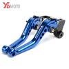 Motorcycle CNC Adjustable Short Brake Clutch Levers For YAMAHA R3 YZF-R3 MT03 MT-03 2015 2016 2017 2018    2022 2023