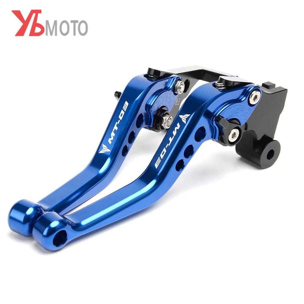 Motorcycle CNC Adjustable Short Brake Clutch Levers For YAMAHA R3 YZF-R3 MT03 MT-03 2015 2016 2017 2018    2022 2023