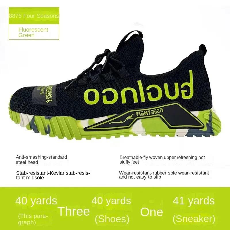 

Men s Safety Shoes Men for Work Safety Boots Steel Toe Protective Shoes Puncture Proof Work Boots Construction Working Shoes 36 флуоресцентный зеленый