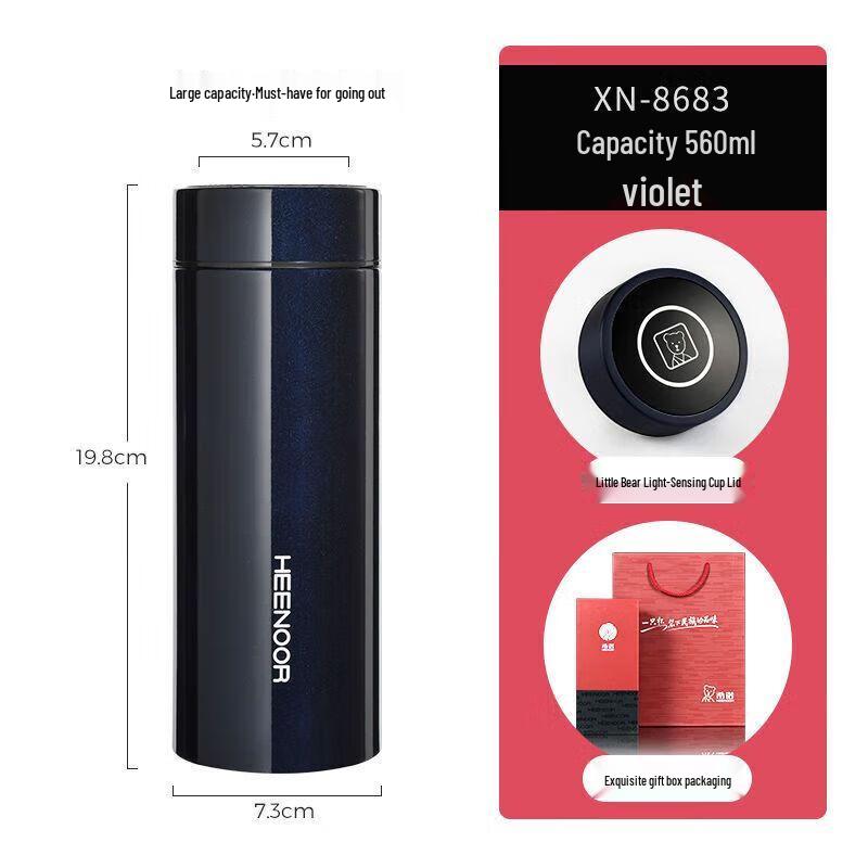 Heenoor 560ml Insulated Stainless Steel Mug