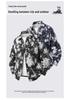 Men's Retro High Street Oil Painting Print Jacket - Spring/Autumn Lapel Style