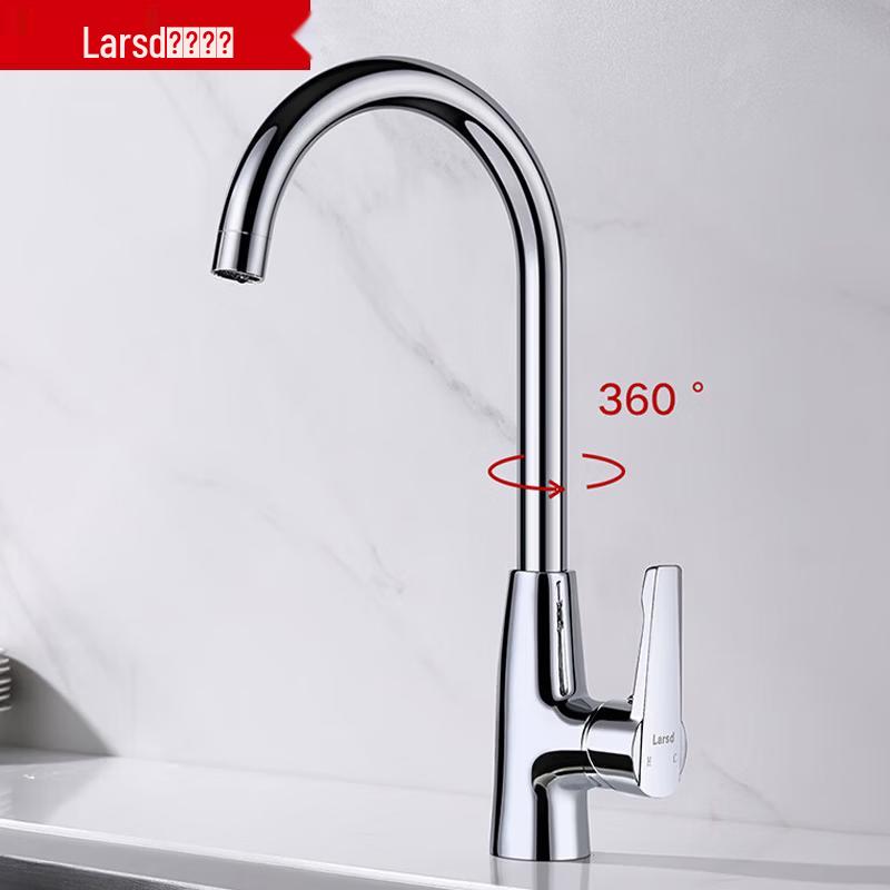 Larsd Rotatable Copper Kitchen Faucet with Hot/Cold Control N2005