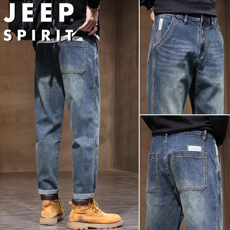 JEEP SPIRIT Men's American Retro Casual Jeans
