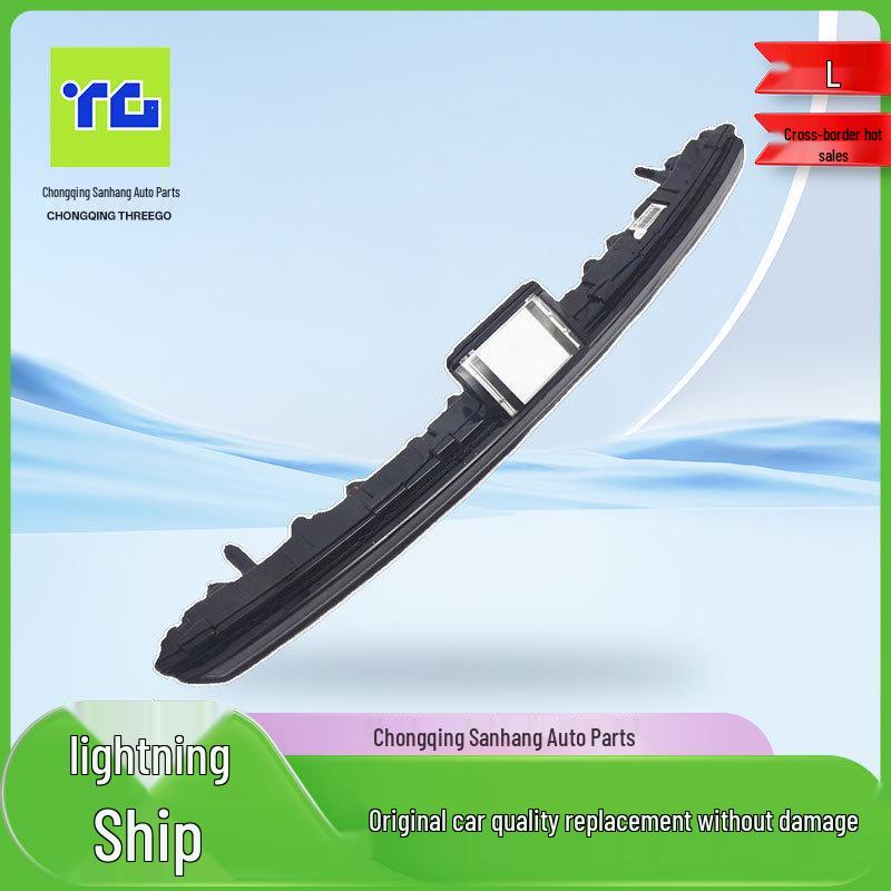 Front Center Light for BYD Yuan PLUS Champion/Glory Edition SC2E-4102300 Automotive Accessory