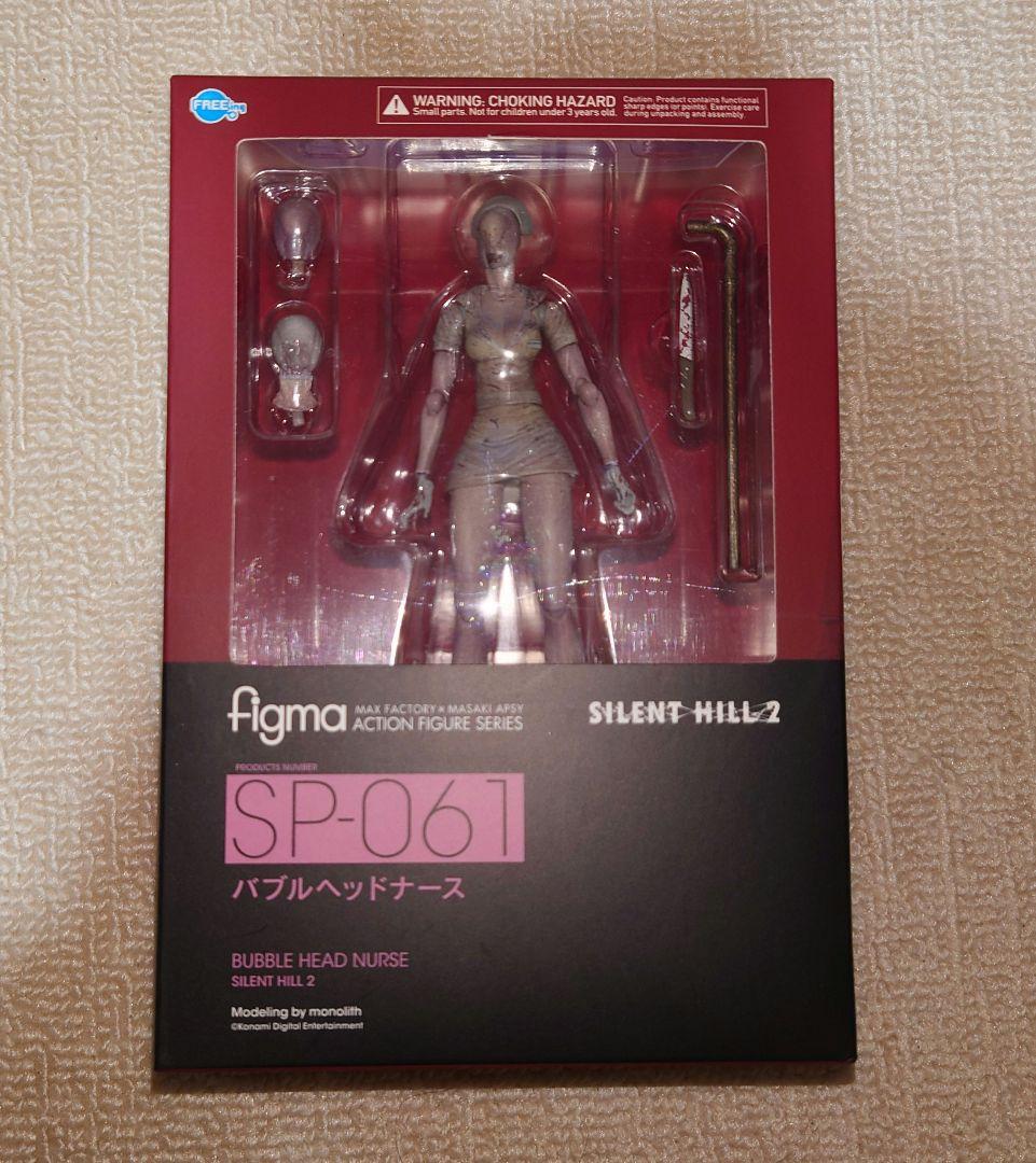 

[USED] Silent Hill figma SP-061 Bubble Head Nurse