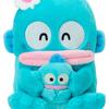 Sanrio Plush Toy Award 2nd I Love Me Series Hangyodon Polyester Recommended for Ages 3 and Up 300691 (Character PART1)