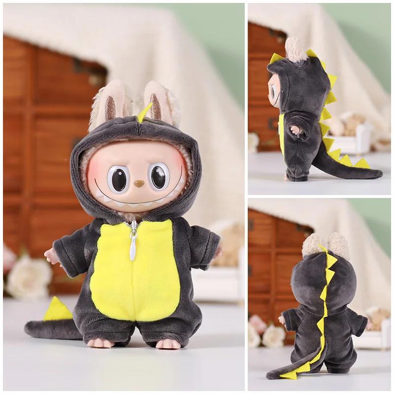 For 13cm Plush Doll Clothes for Labubu Doll Clothes 6-piece Dinosaur Animal Suit with Hat Outfit Accessories Doll Clothes