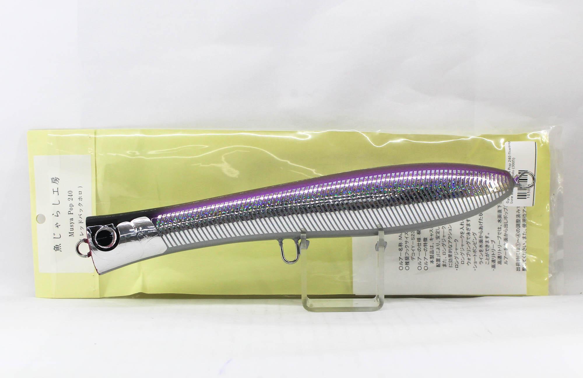 

Gyojyarashi Musya Pop 240 Floating Lure Majiora Purple Holo (3006)