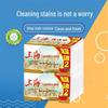 Shanghai Deep Cleaning Laundry Soap Bars