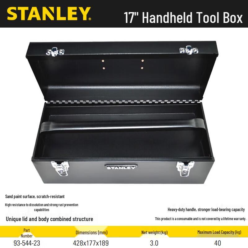 STANLEY 17-inch Portable Plastic Tool Storage Box
