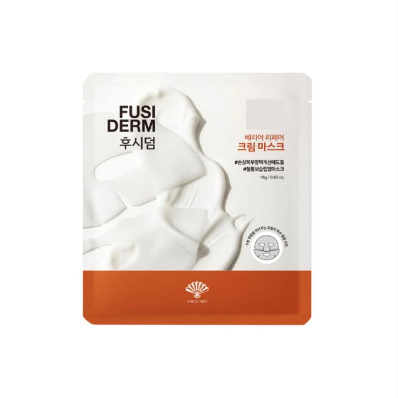 Fusiderm Barrier Repapir Cream Mask 18g
