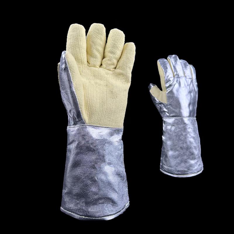 Mei Pai 500°C High-Temperature Resistant Gloves