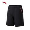 Men's Ice Silk Training Shorts