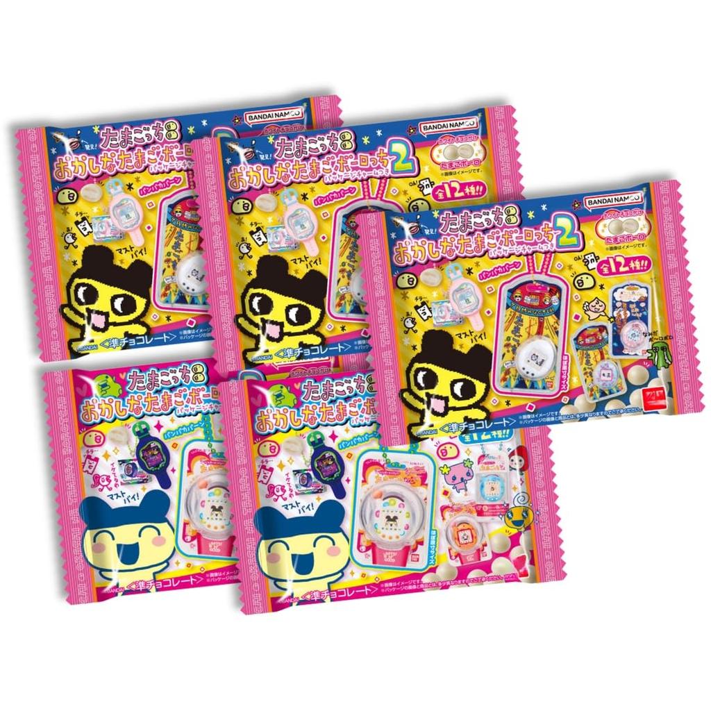 Tamagotchi Funny Egg Borochi with Package Charm 2 sold as a box of 10 [Sold individually 5] (5 pieces) Not pieces.