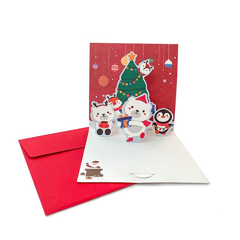 2025 Christmas Holiday Greeting and Thank You Card with Envelope - Merry Christmas Blessing