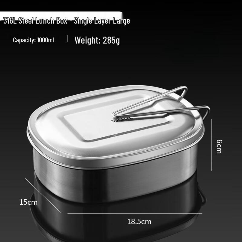 Tian Ya Jing 316L Stainless Steel 1000ml Lunch Box