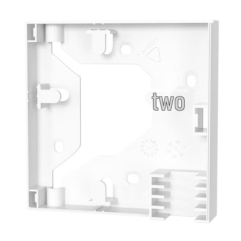 FiberHome Single-Port FTTH Fiber Optic Wall Plate
