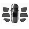 Magnetic Sunshades for Land Rover Discovery Sport L550 2015~2025 Roof Windows Sun Visor Windshield Curtain Sunroof Accessories